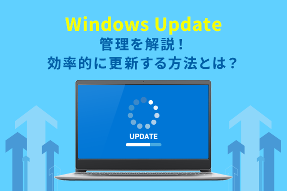 SSLAB.記事イメージ